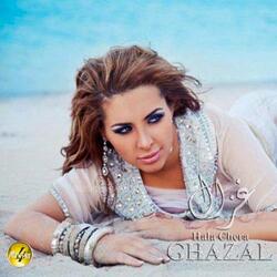 Hala Mibini
