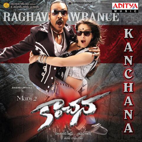 Kanchana