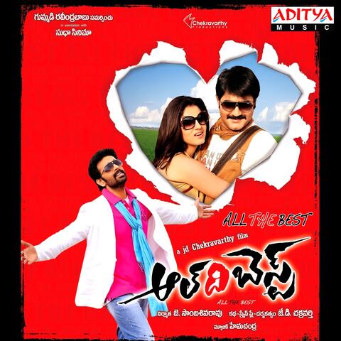 All the Best