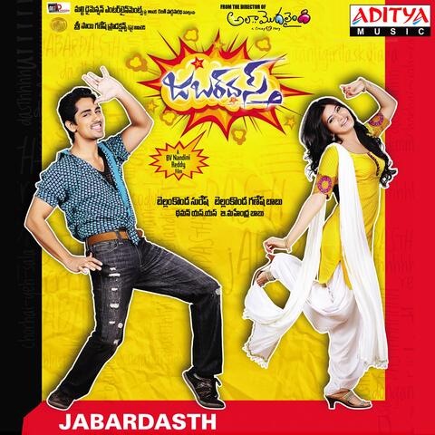 Jabardasth