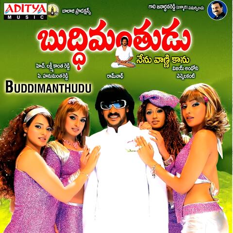 Buddimanthudu