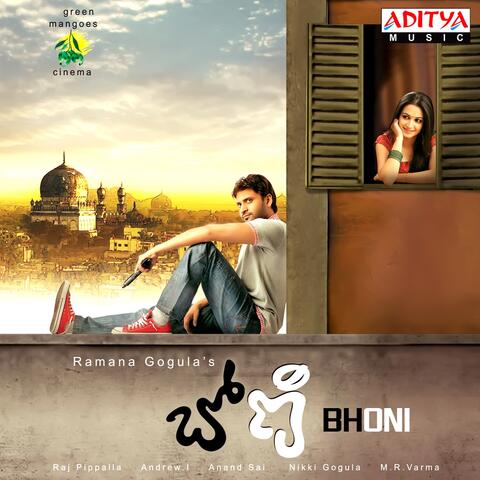 Bhoni