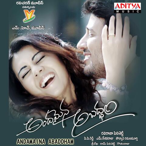 Andamaina Abaddham