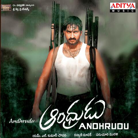 Andhrudu
