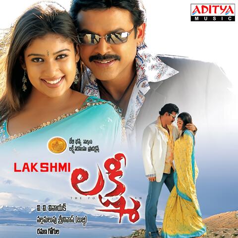 Lakshmi