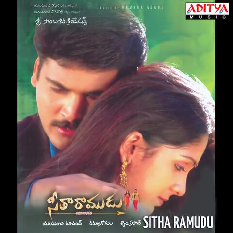 Sitha Ramudu