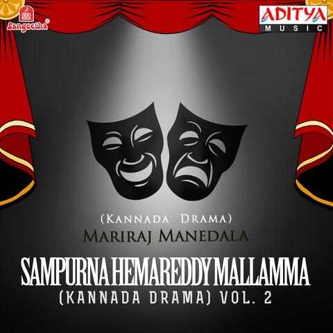 Sampurna Hemareddy Mallamma, Vol. 2