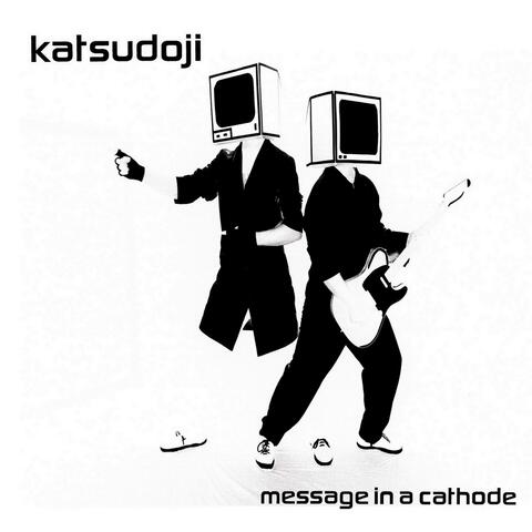 Message In a Cathode