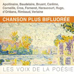 Les loupiots