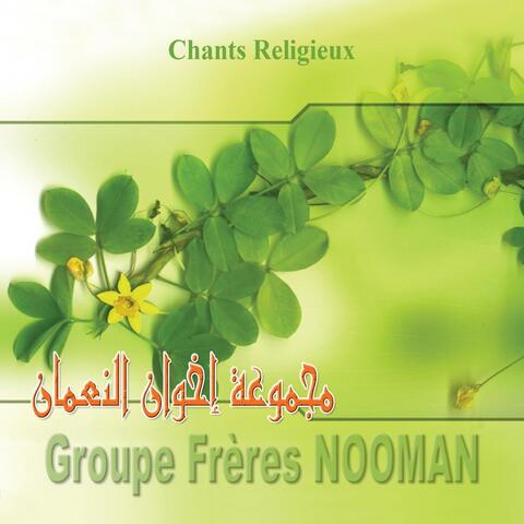 Groupe Freres Nooman - Chants religieux - Inchad - Quran - Coran