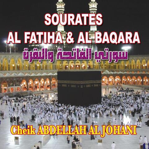Sourates al fatiha et al baqara - Quran - Coran - Récitation Coranique