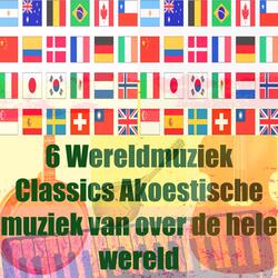 Italiaanse traditionele dansen