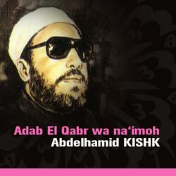 Adab El Qabr wa na'imoh - Le châtiment de la tombe