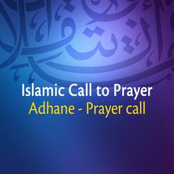 Beautiful Adhan - Call to Prayer