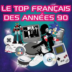 À toutes les filles