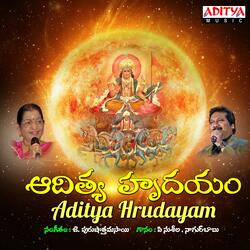 Suryashtakam