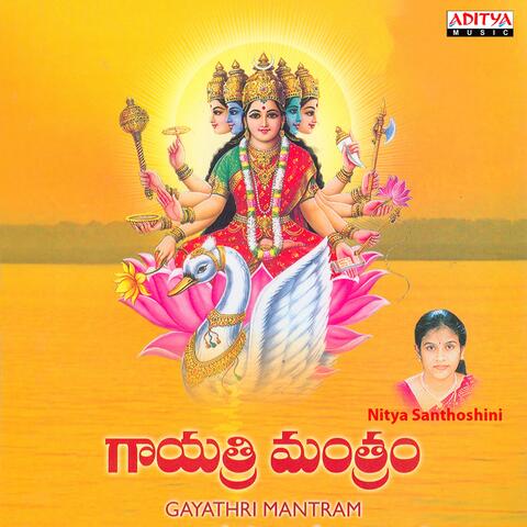 Gayathri Mantram