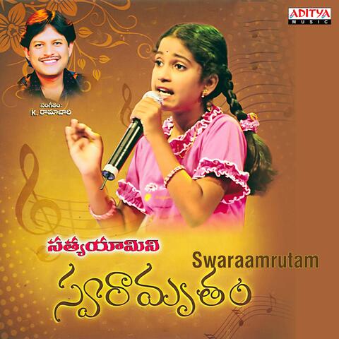 Swaraamrutam