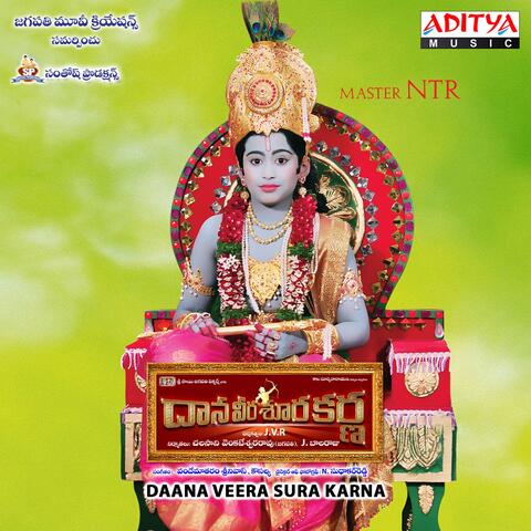 Daana Veera Sura Karna