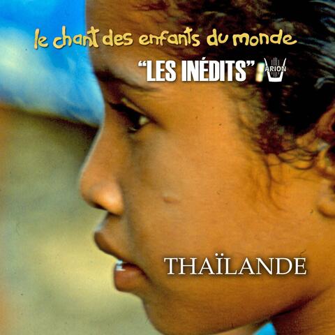 Les Enfants du Monde, Francis Corpataux