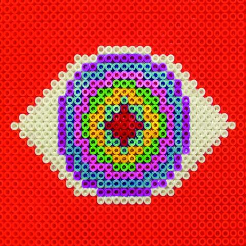 I Have Beautiful Eyes