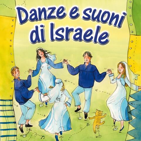 Danze e suoni di Israele