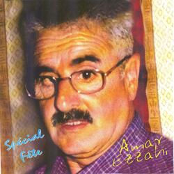 Elharaz