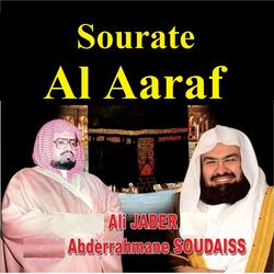 Sourate Al Aaraf, Pt. 1
