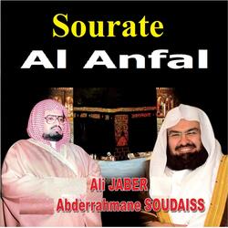 Sourate Al Anfal