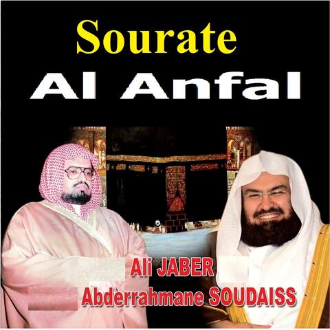 Sourate Al Anfal