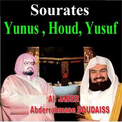 Sourate Yusuf, Pt. 1