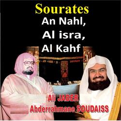 Sourate Al Isra