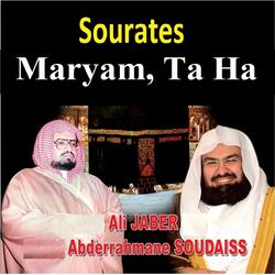 Sourate Maryam