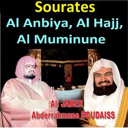 Sourate Al Anbiya
