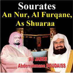 Sourate Al Furqane
