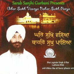 Lakh Khushian Patshahian