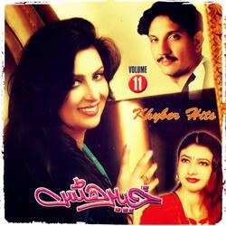 Ishqa Za Tabah De Kram