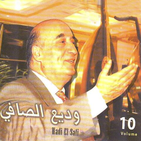 Wadi El Safi, Vol. 10