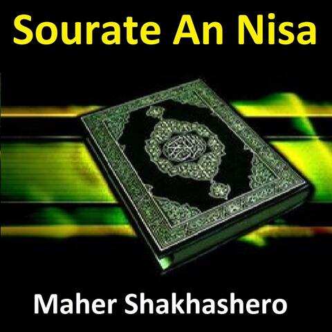 Sourate An Nisa