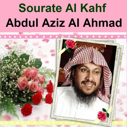 Sourate Al Kahf