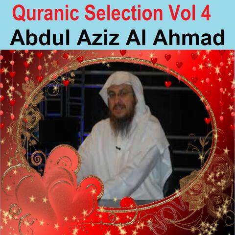 Quranic Selection, Vol. 4