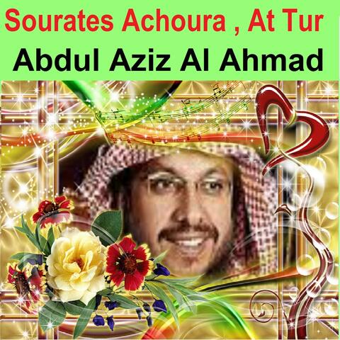Sourates Achoura, At Tur
