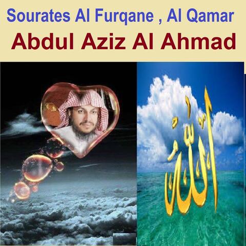 Sourates Al Furqane, Al Qamar