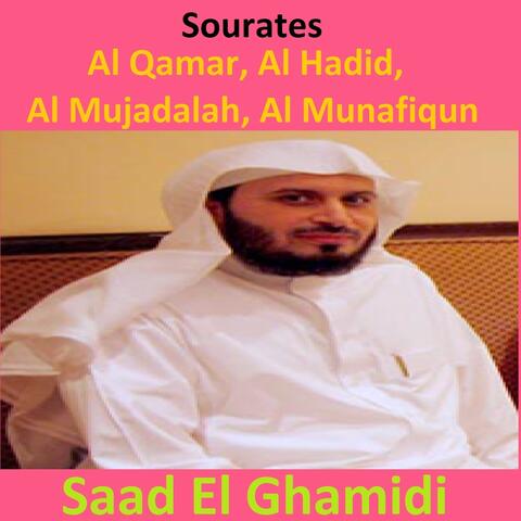 Sourates Al Qamar, Al Hadid, Al Mujadalah, Al Munafiqun