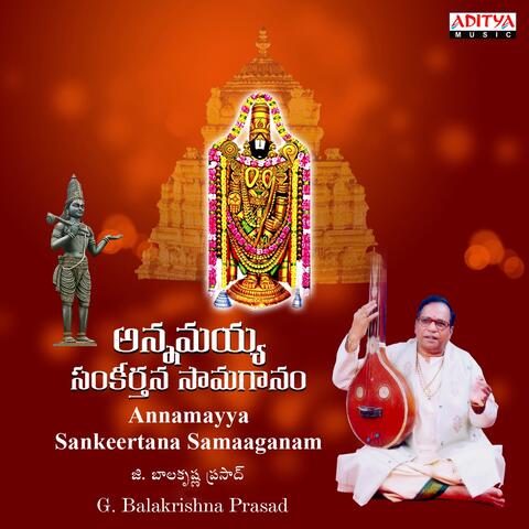 Annamayya Sankeertana Samaaganam