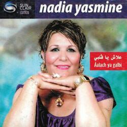 Hada lwed li dani