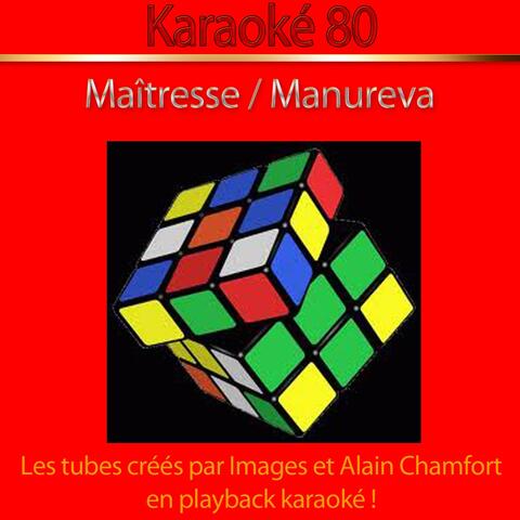 Maîtresse - Manureva (Karaoke Version)