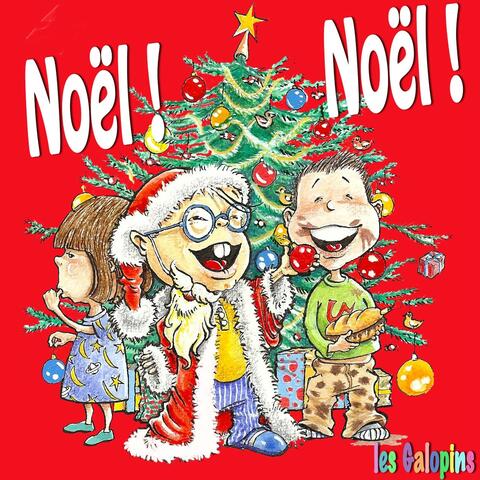 Noël ! Noël !