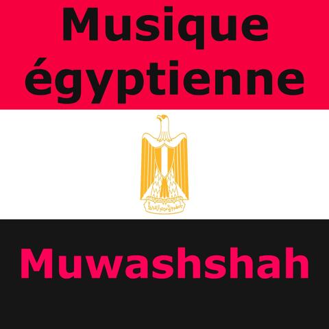 Musique égyptienne