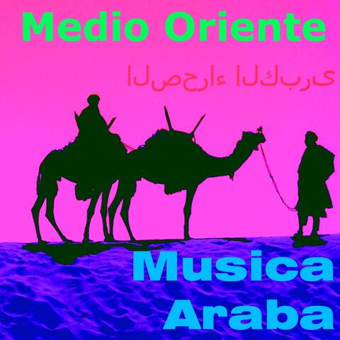 Musica araba